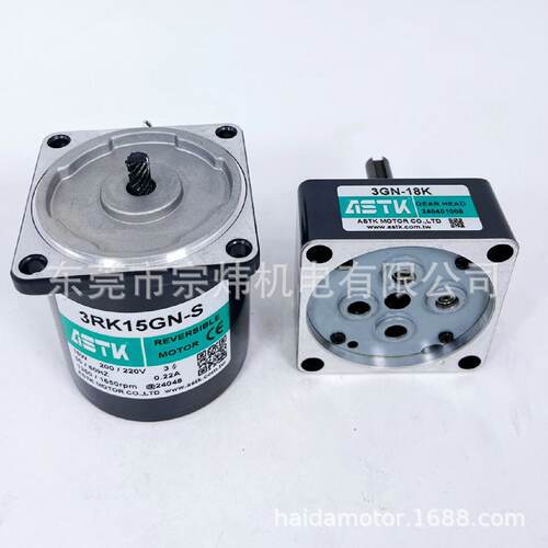 议价3RK15GNS3GN18K海鑫ASTK牌减速电机