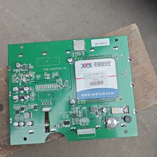 （请询价）欣瑞达智能触摸屏KS070YRWTA1成色好100元