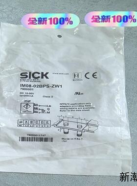 IM08-02BPS-ZW1全新原装SICK西可接近开关货号议价商品