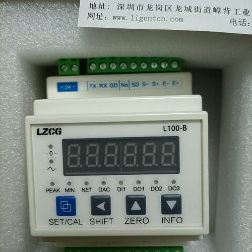 溢价-LZCG力准通用型力值测量控制仪表L100BC2A1T