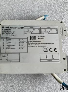 BIRCHER回路传感器 PROLOOP-Lite 3538议价商品