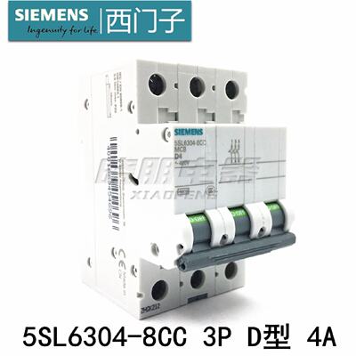 议价原装西门子小型断路器5SL63048CC空气开关5SL63048CC3PD4