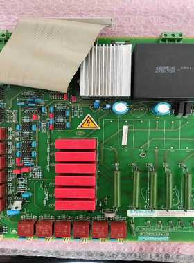 咨询-C98043-A1663-L41-08A5E0007870