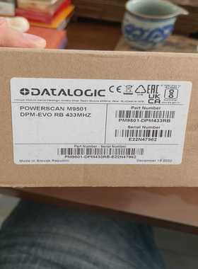 【请询价】Datalogic得利捷PowerScan PM9501-D