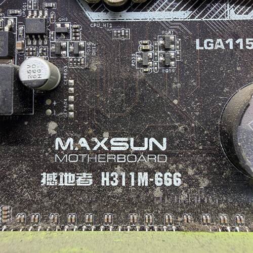 询价铭瑄H311M666主板