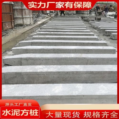 定制挡土桩护岸水泥桩水利工程实心预制仿树桩尖头圆木仿木桩堤坝