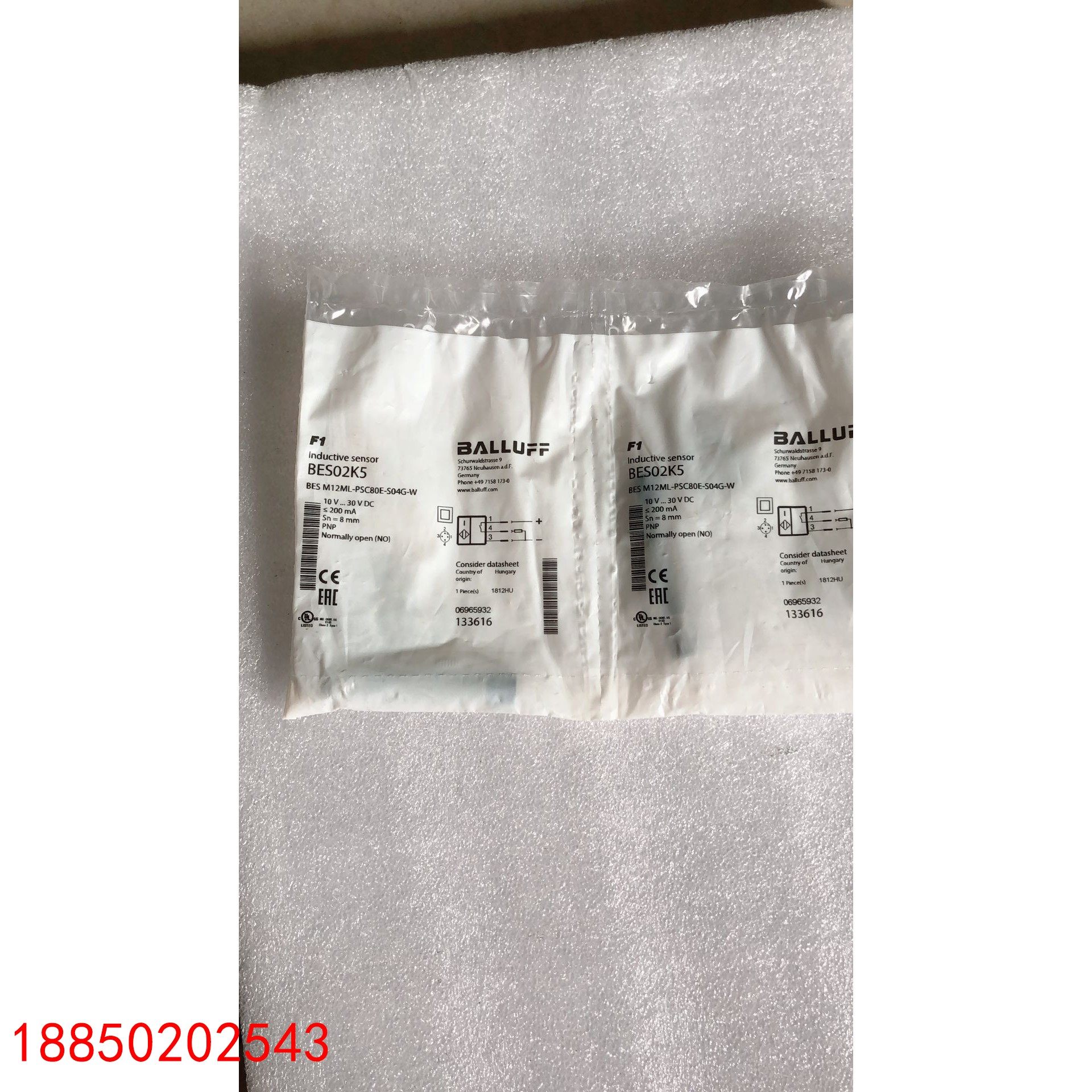 【请询价】全新原装 BES02K5 BES M12ML-PSC80E-S04G-W 现货*