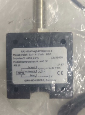 议价RRI-010GVQ040V10KNK-8德国Honsberg流量开关  全新原装