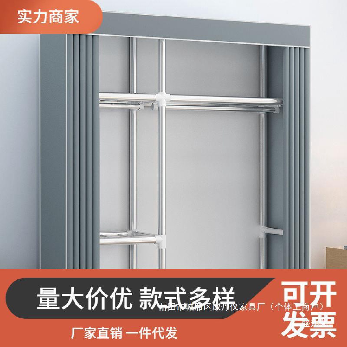 厂家布衣柜家用卧室加固用简易加粗加厚出租房衣橱钢管衣柜全双人