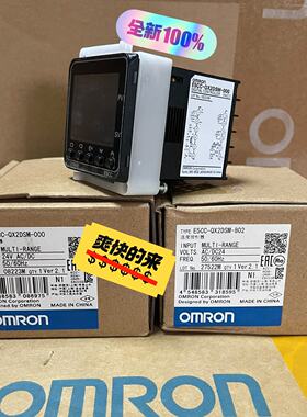 议价E5CC-QX2DSM-000【全新原装OMRON】温度控制器（