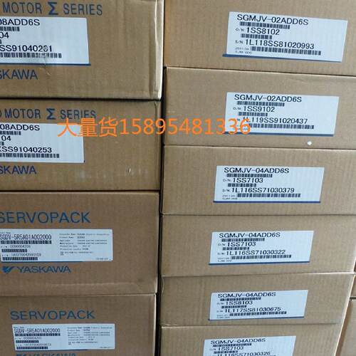 议价SGMG-09AWA安川电机SGMG-09ASA - 封面