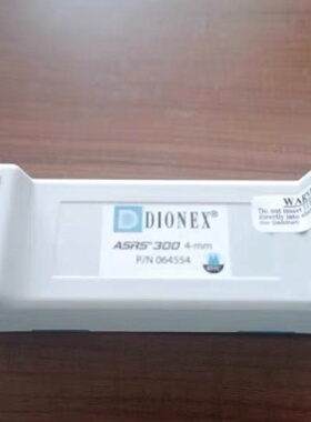 赛默飞离子色谱抑制器货号064554ASRS3004m议价