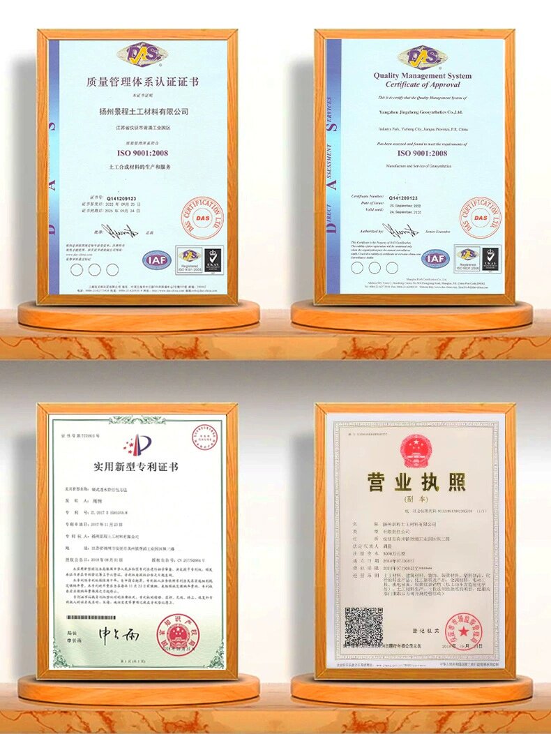 товар из китая 厂家直销硬式透水管盲沟管塑料pe渗水管曲纹网状管市政管道疏水管