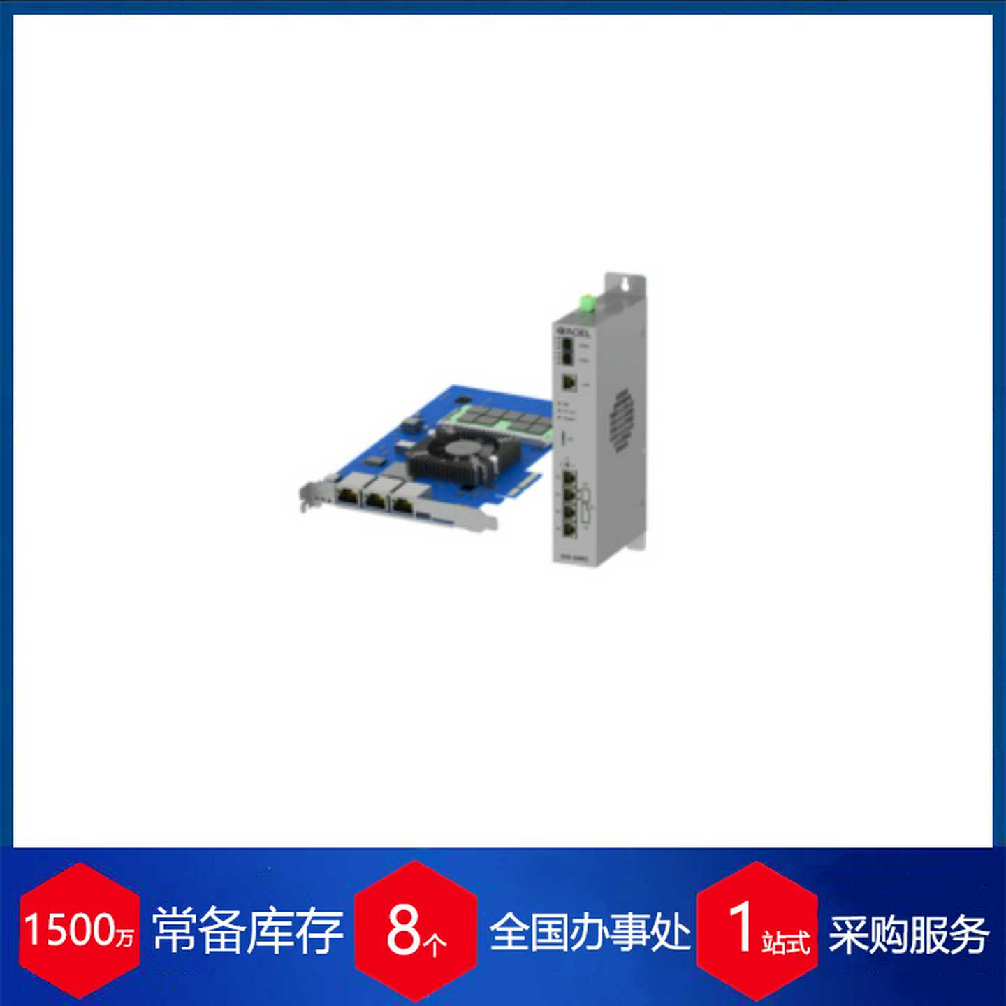 供应瑞士indel伺服驱动器GIN-SAC4w*25A/400V