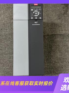 出Danfoss VLT AutomationDrive拍前询价下单
