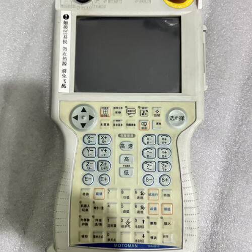 询》JZRCRYPP011安川YASKAWA机器人DX100