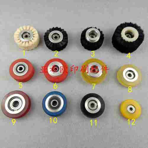 议n价-印刷机压纸轮全自动模切机压纸轮覆膜机压纸轮纸箱机压