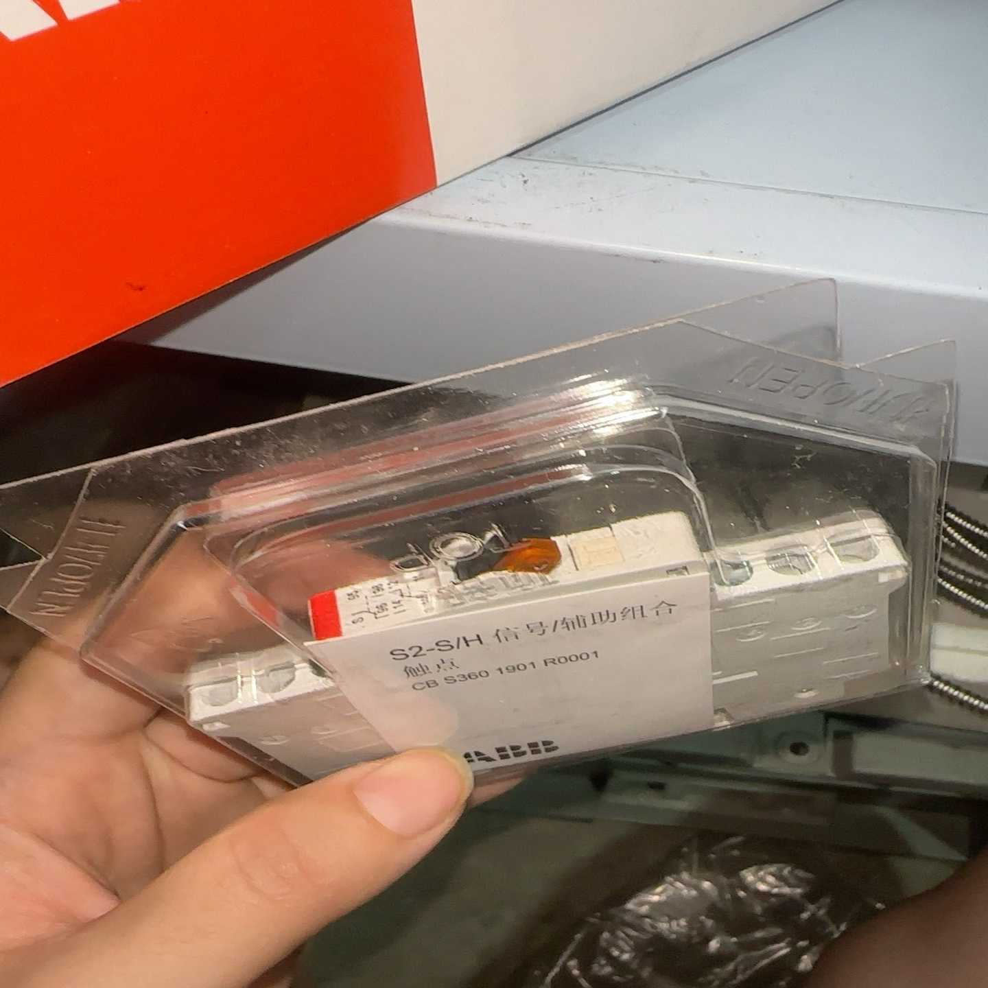 【议价】东元变频器L510-201-SH1-NC二手拆机要的联