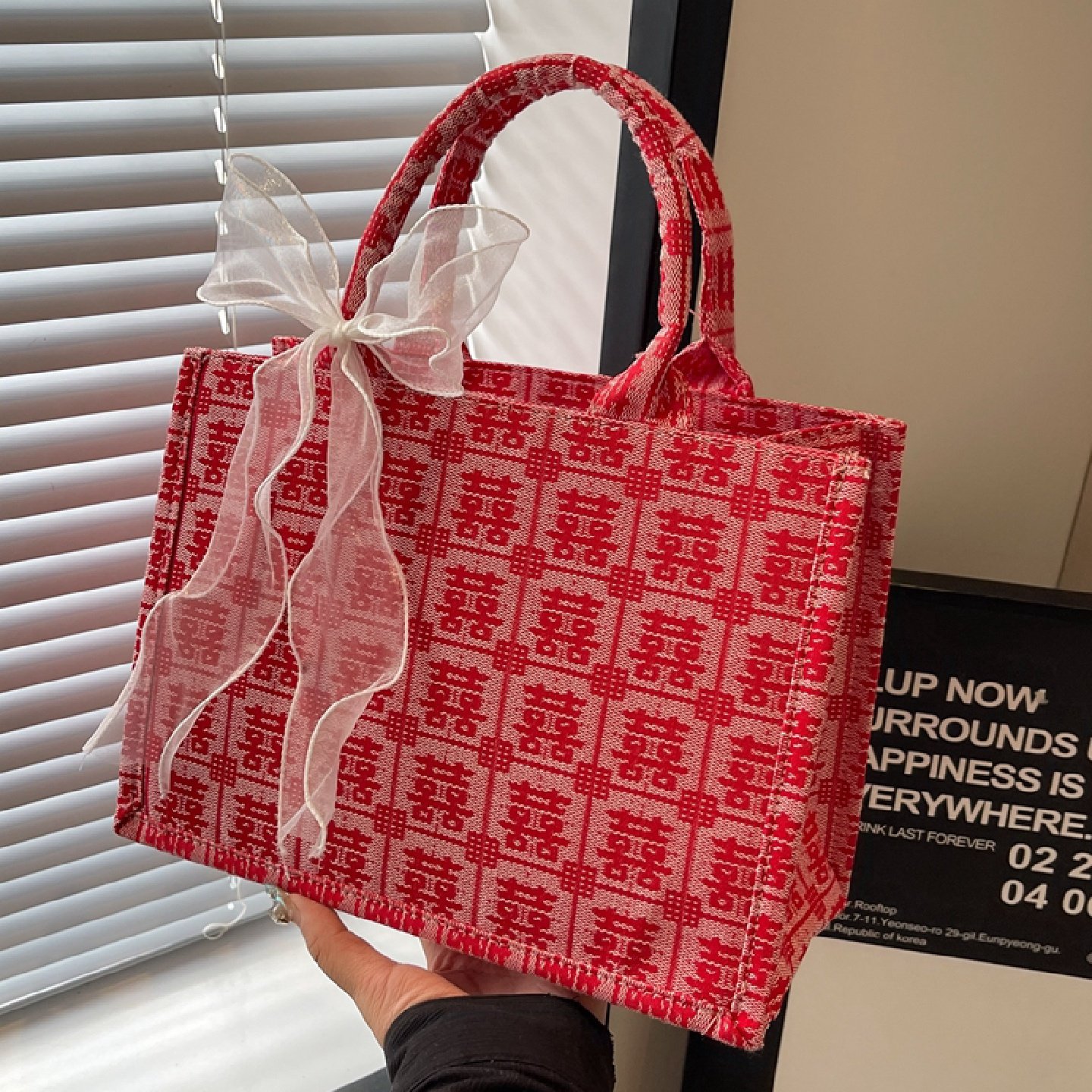 送礼袋红色帆布包包女结婚大容量妈妈手提袋新中式婚礼喜字装红包