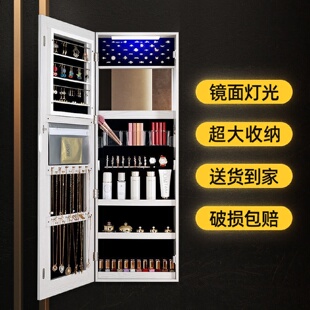 带灯落地镜穿衣镜收纳全身镜壁挂多功能家用首饰卧室镜柜门后收纳