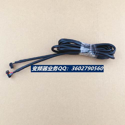 议价博世力士乐康沃变频器FSCG05 03CVF-G2P2G3P键盘十芯数据线延
