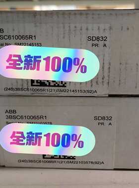 ABB  SD832  3BSC610065R1（佳毅工控）