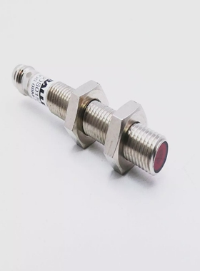 BalluffBOS08M-X-RS11-S49BOS0151Einweglichtschranke-unus