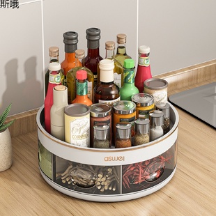 厨房调料盒一体多格调味料佐料收纳台面旋转调料油盐酱醋瓶置物架