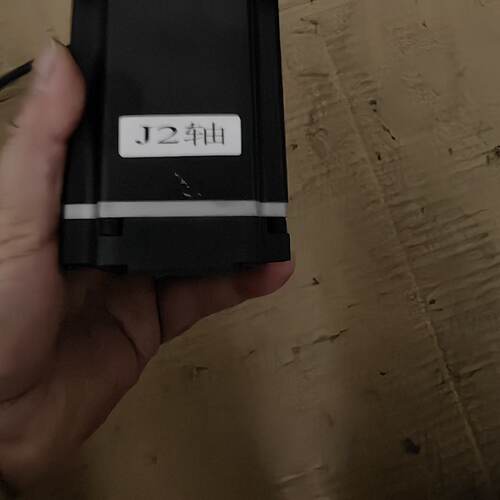 询-埃斯顿750W伺服电机EM3A08ALA211实物