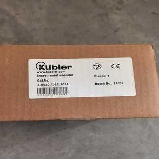Kubler库伯勒空心编码 议价商品 器8.5020.8522.1024