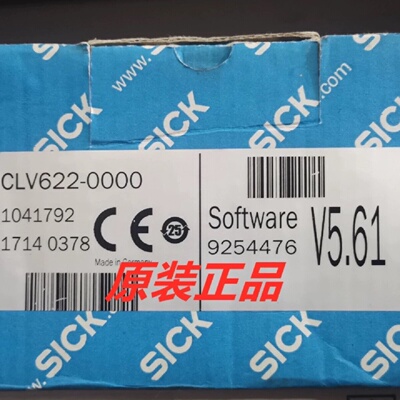 CLV6220000SICK扫描仪激光1041792全