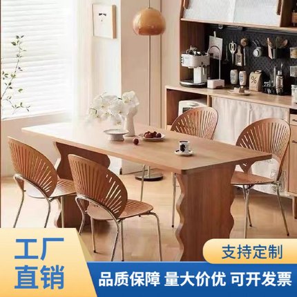 复古轻奢实木餐桌家用长方形小户型现代简约网红创意办公桌洽谈桌
