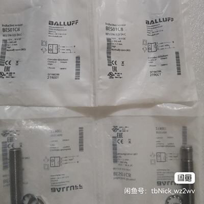 议价BES01C8 BES 516325S4C BALLU可维修