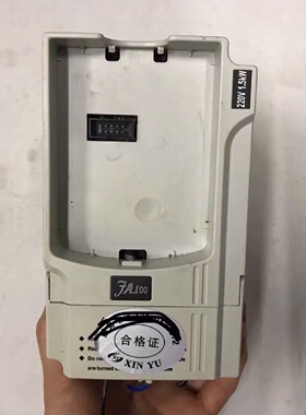 XIN YU XY100-1.5G-S2变频器1.5LW询价