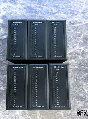 LK710 16DO和利时HoIIySys模块议价商品