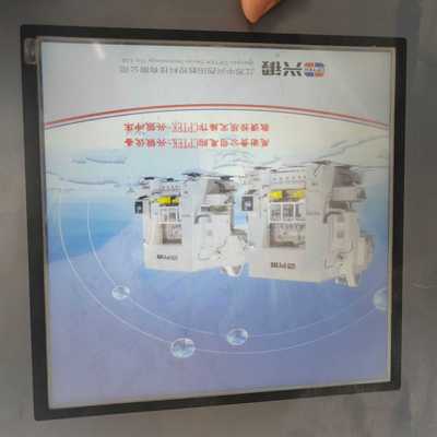 昆仑通泰触摸屏TPC1162Hi询价