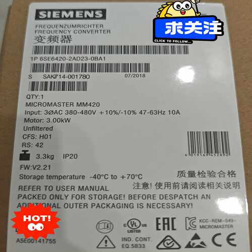 6SE6420-2AD23-0BA1MM420变频~询价