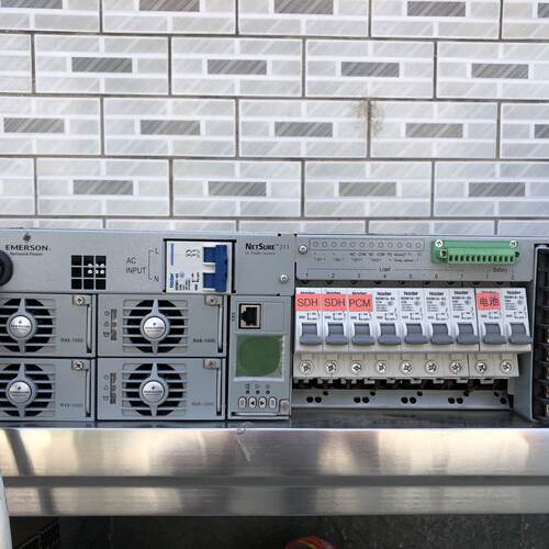 询》爱默生211C46电源