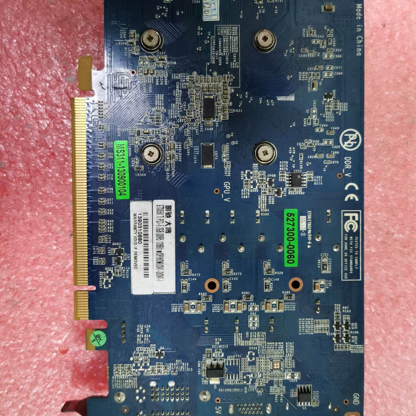 议价影驰GTX650Ti2GD5大将版议价