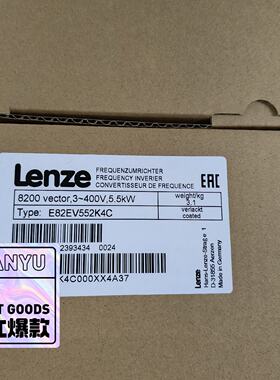 议价E82EV5512CE82EV551K2C200伦茨变频适用