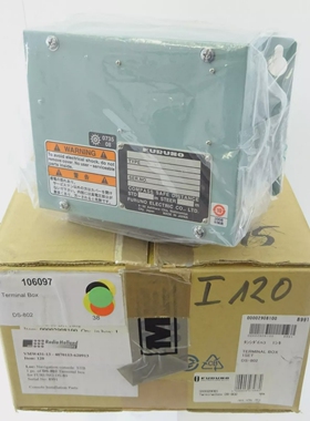 FURUNODS-802TerminalBoxfrDS80000029048UNUSEDLAGERAU