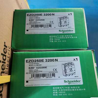 施耐德EZD系列配电用塑壳断路器，EZD250E3200N，