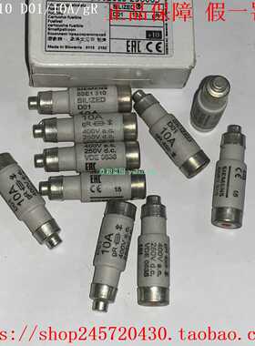 5SE13105SE1316西门子快速熔断器D01、gR、400Vac