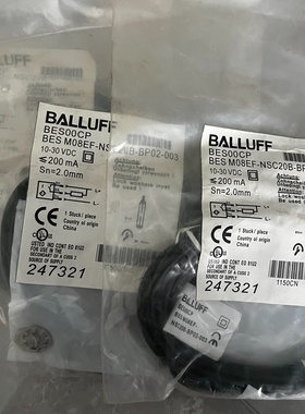 巴鲁夫BES00CP BES M08EF-NSC20B-【议价】