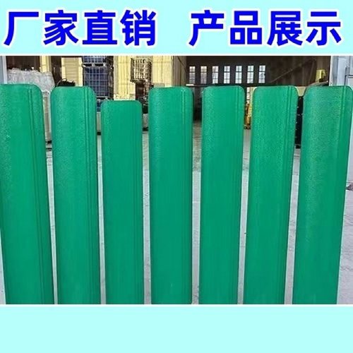 道路挡光板玻璃钢S型防眩晕板喷塑高速公路防眩板车道中间隔离板