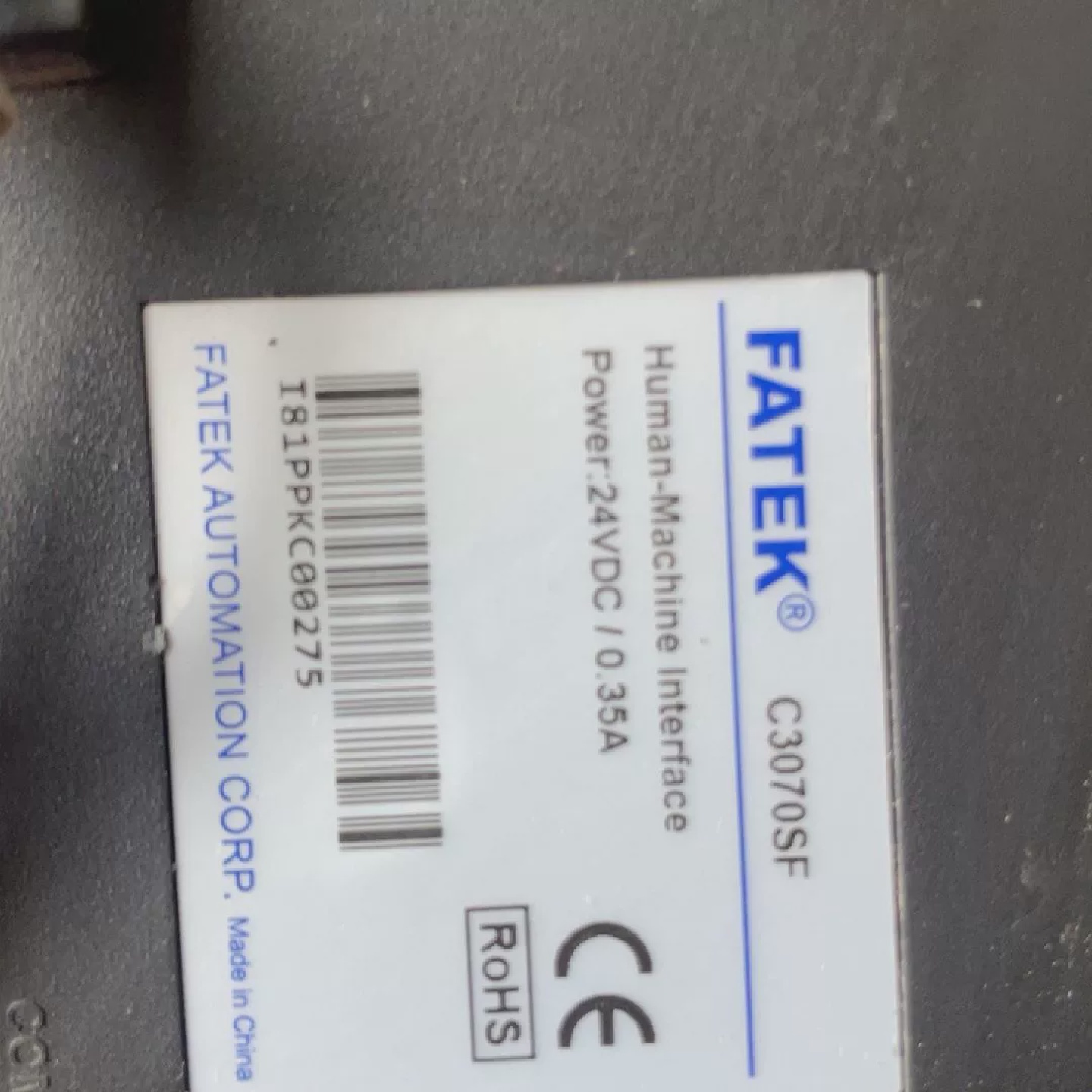 FATEK触控屏幕C3070SF24VDC供电0.35