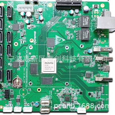 RK3588RK3568RK3566设计开发生产厂安卓linux主板控制板电路板