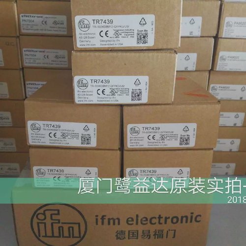 厚度装TR7439温度感测器当天发货