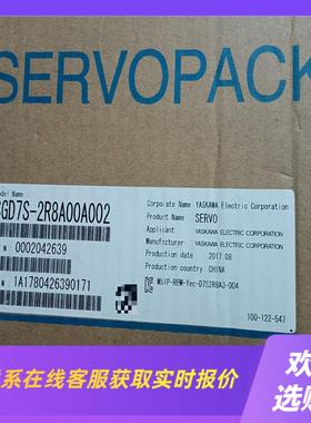 驱动器SGD7S-2R8A00A0022017年8月生拍前询价下单