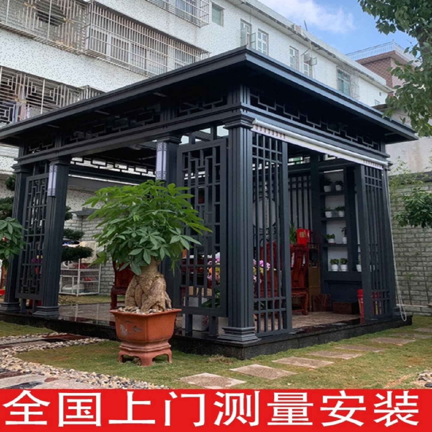 户外凉亭庭院花园公园室外中式铝合金遮阳棚移动铁艺网红四角亭子